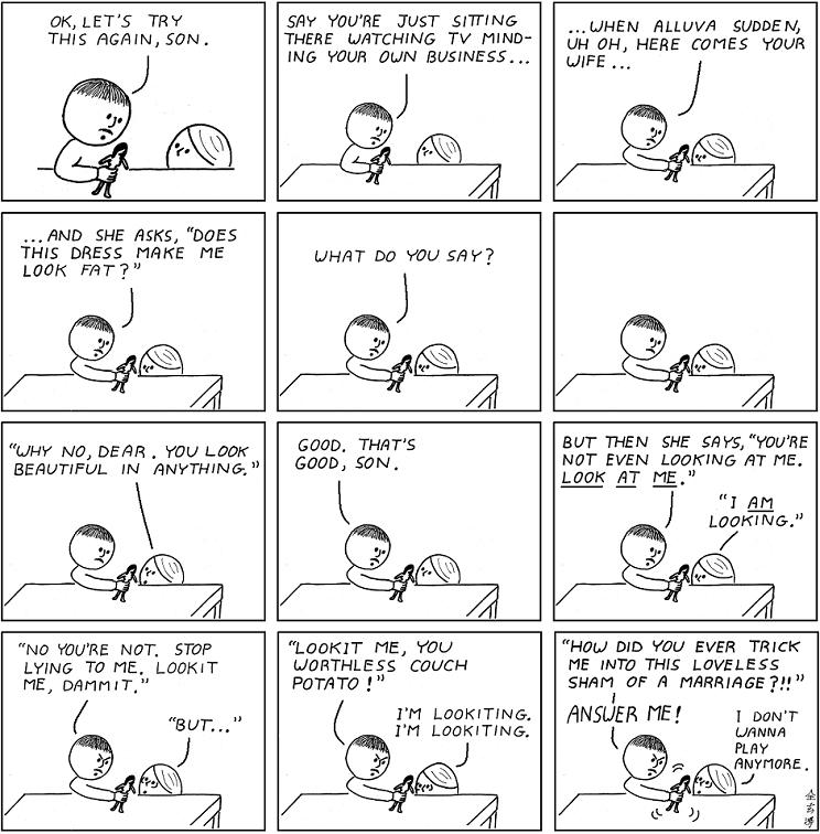 Abstruse Goose 12.2.2010