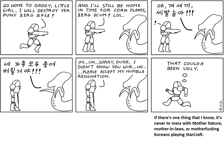 Abstruse Goose 2.6.2011