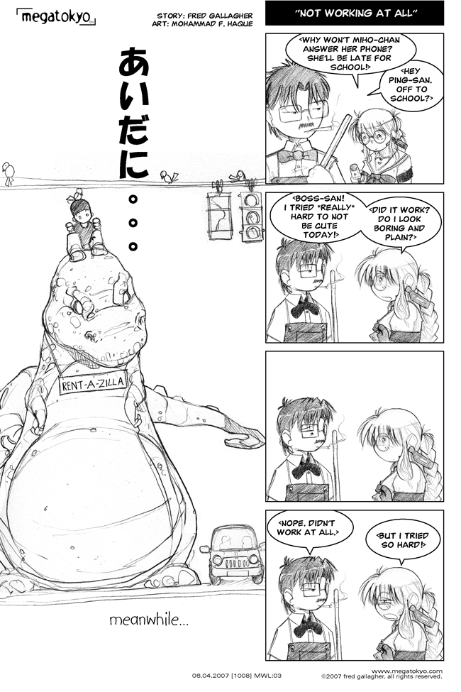 MegaTokyo 13.10.2007
