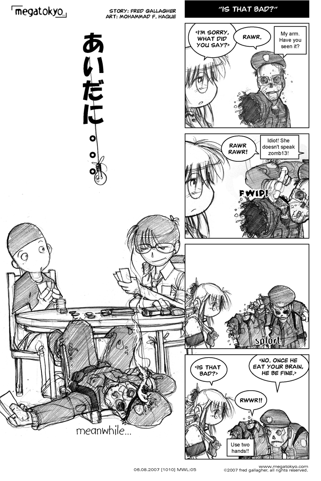 MegaTokyo 13.10.2007