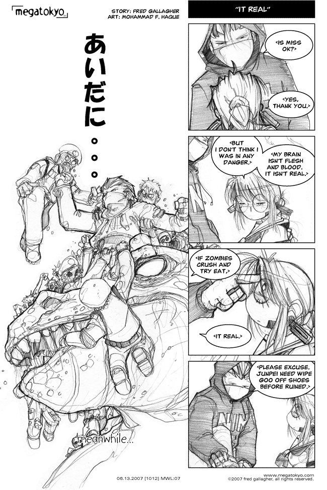 MegaTokyo 13.10.2007