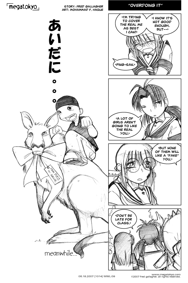 MegaTokyo 13.10.2007