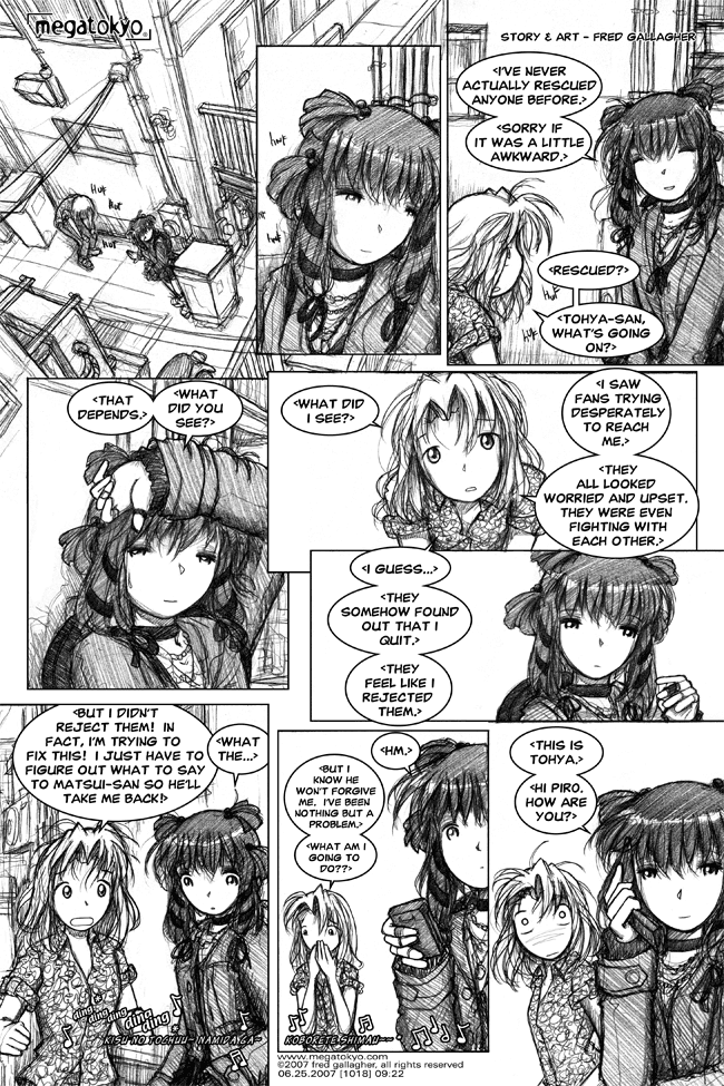 MegaTokyo 13.10.2007