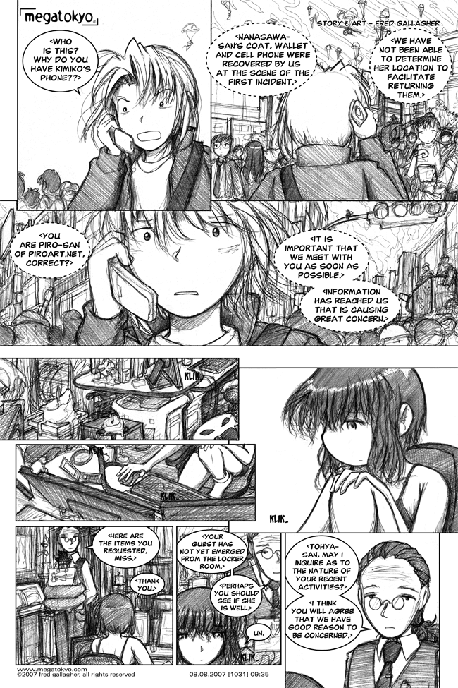 MegaTokyo 13.10.2007