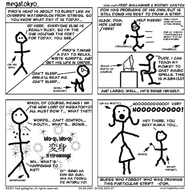 MegaTokyo 13.10.2007