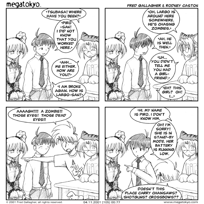MegaTokyo 13.10.2007