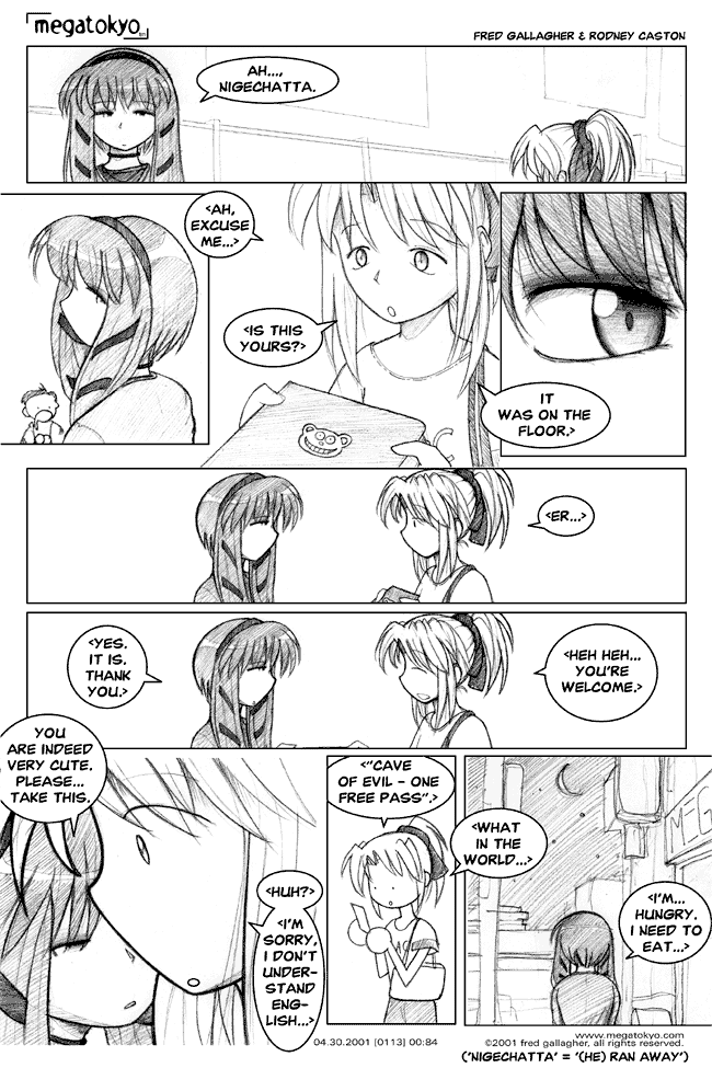 MegaTokyo 13.10.2007