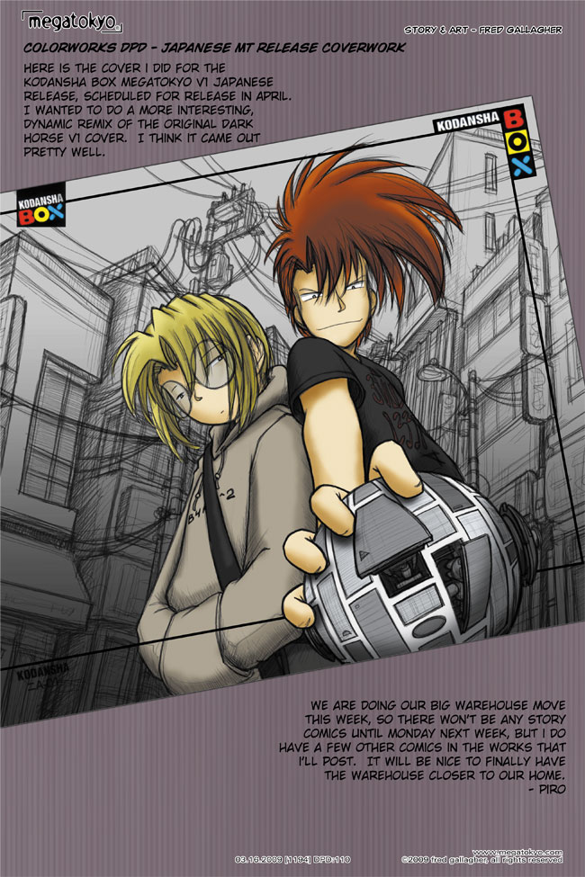 MegaTokyo 16.3.2009