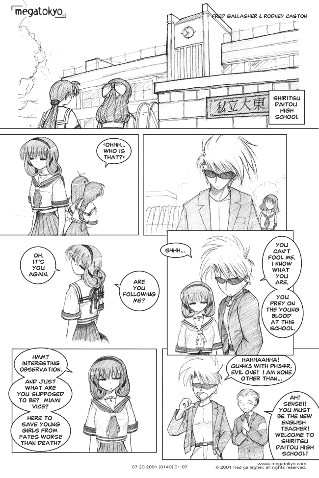 MegaTokyo 13.10.2007
