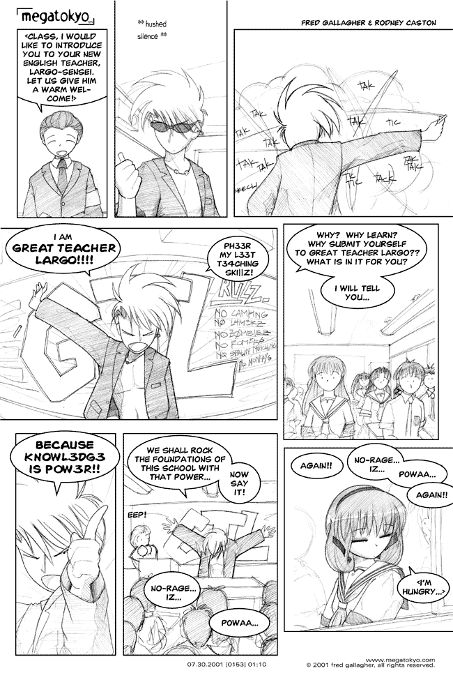 MegaTokyo 13.10.2007