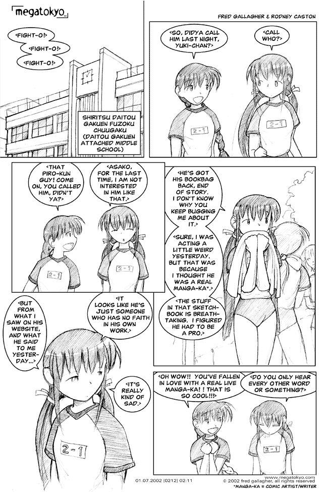 MegaTokyo 13.10.2007