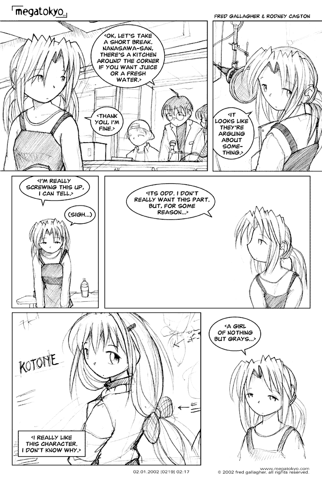MegaTokyo 13.10.2007
