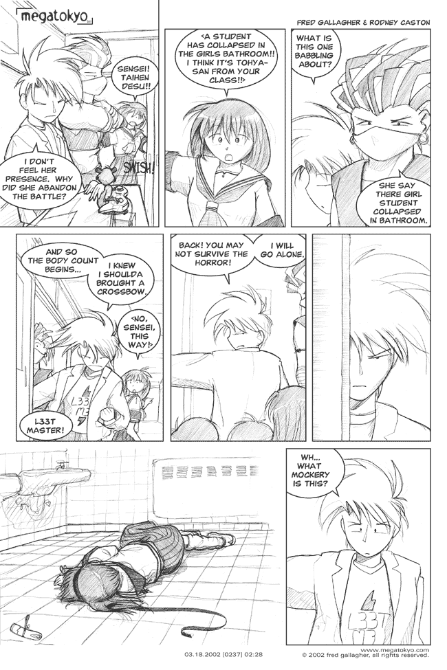 MegaTokyo 13.10.2007