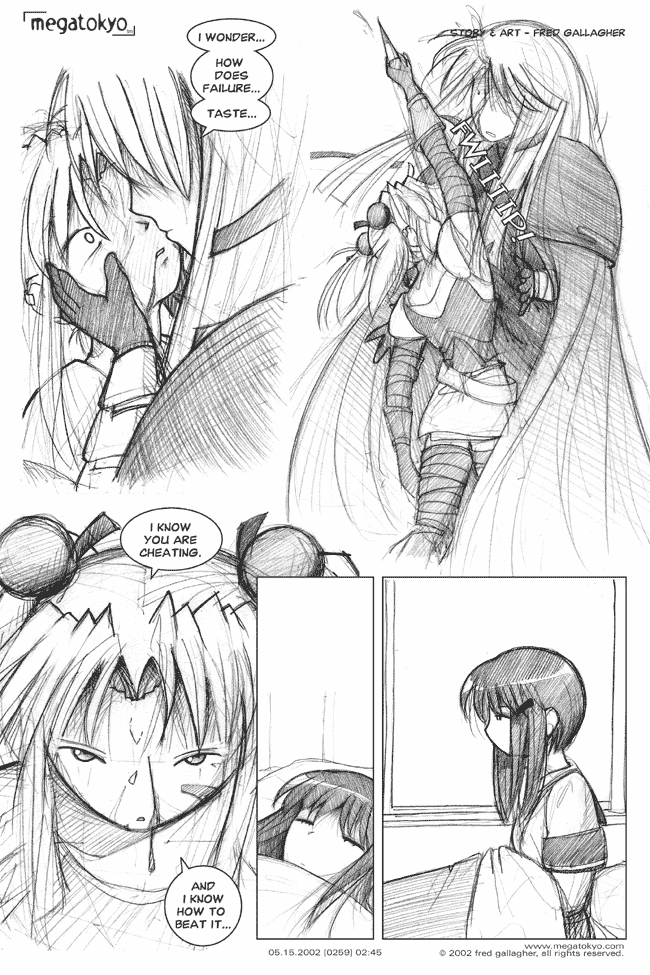 MegaTokyo 13.10.2007