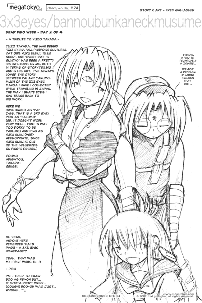 MegaTokyo 13.10.2007