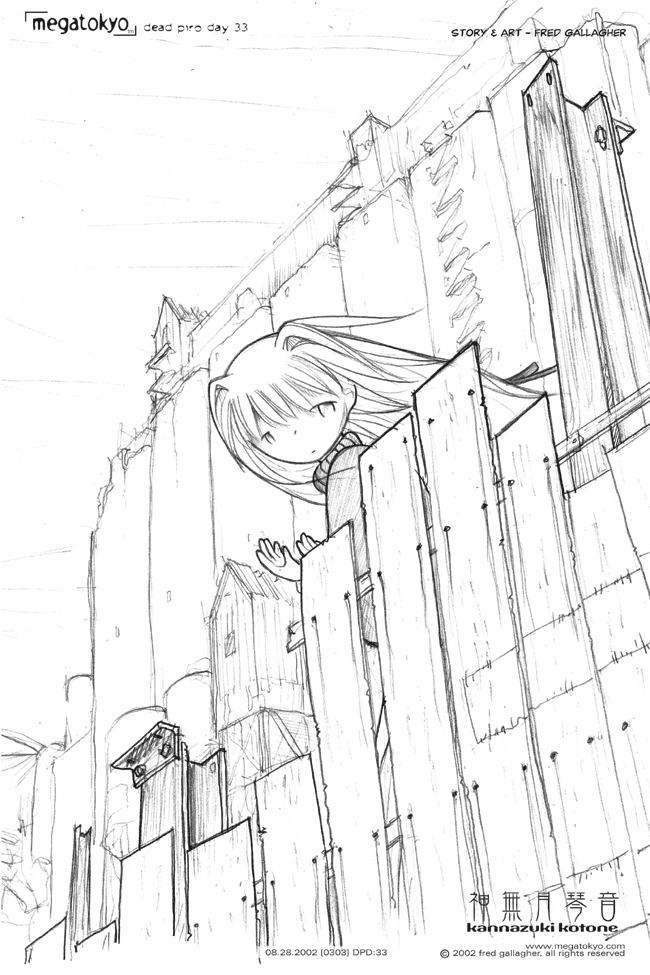 MegaTokyo 13.10.2007