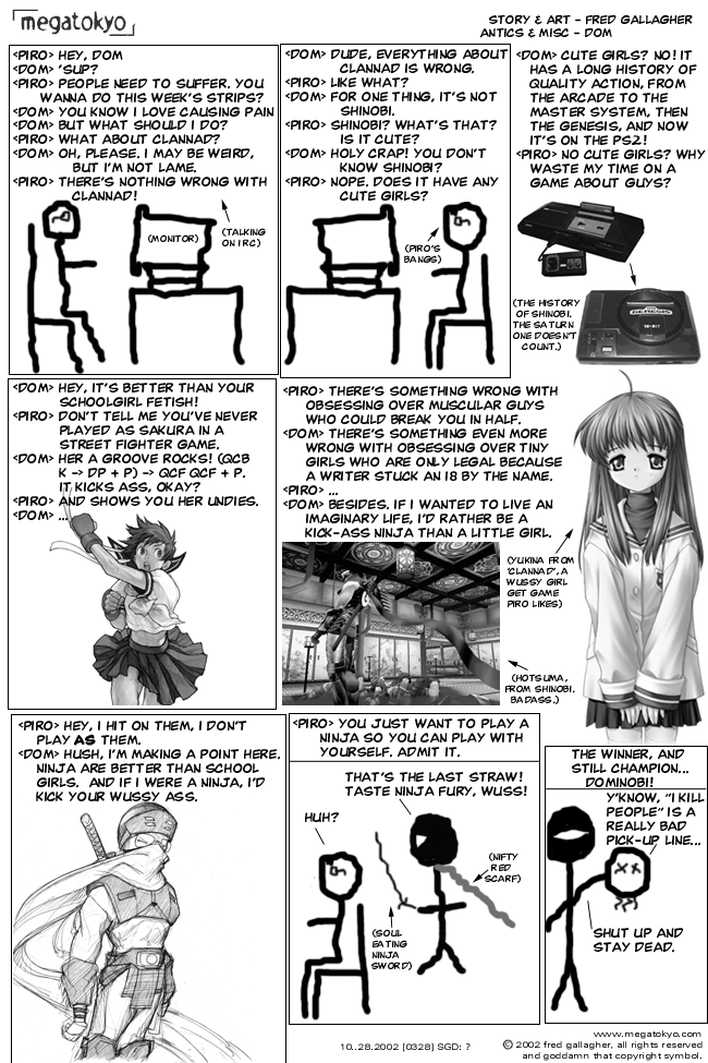 MegaTokyo 13.10.2007