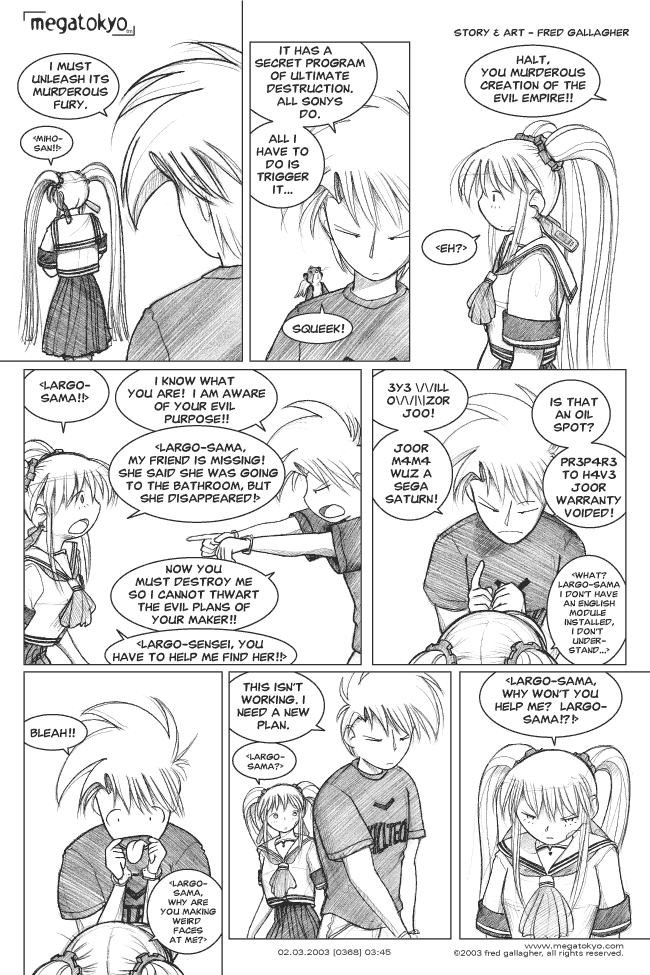 MegaTokyo 13.10.2007