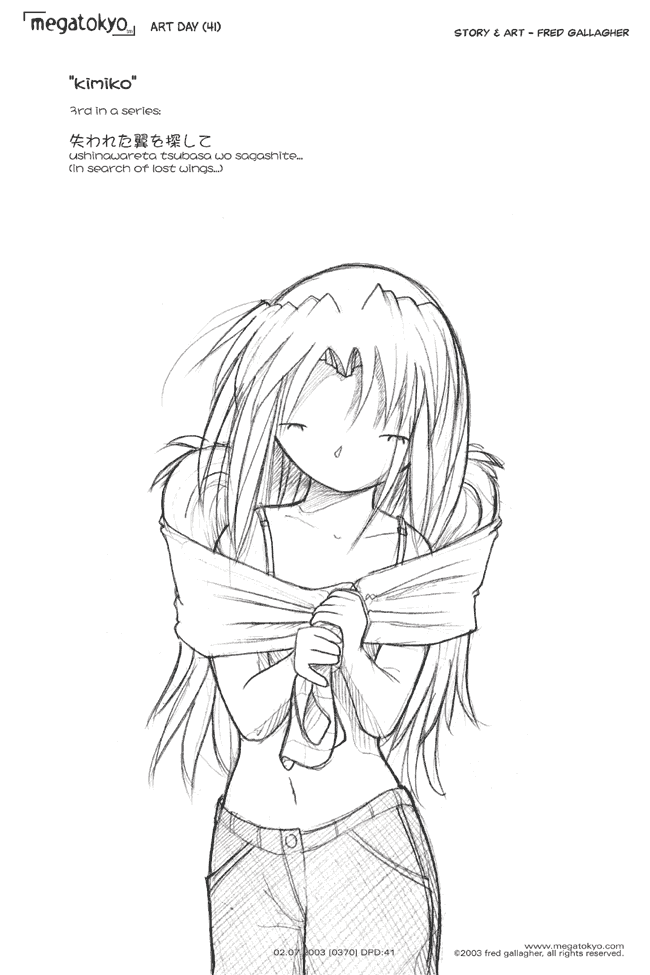 MegaTokyo 13.10.2007