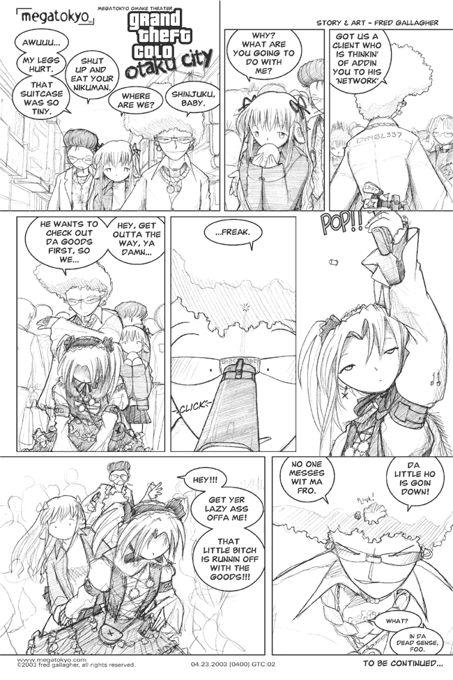 MegaTokyo 13.10.2007