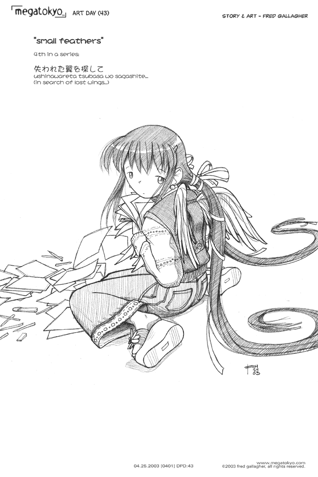 MegaTokyo 13.10.2007