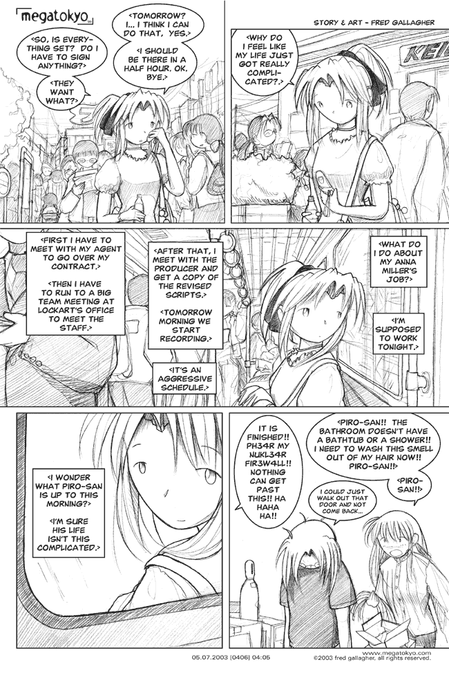 MegaTokyo 13.10.2007