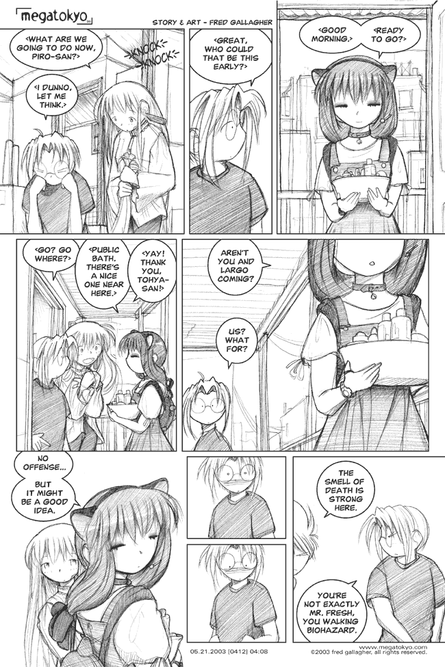 MegaTokyo 13.10.2007