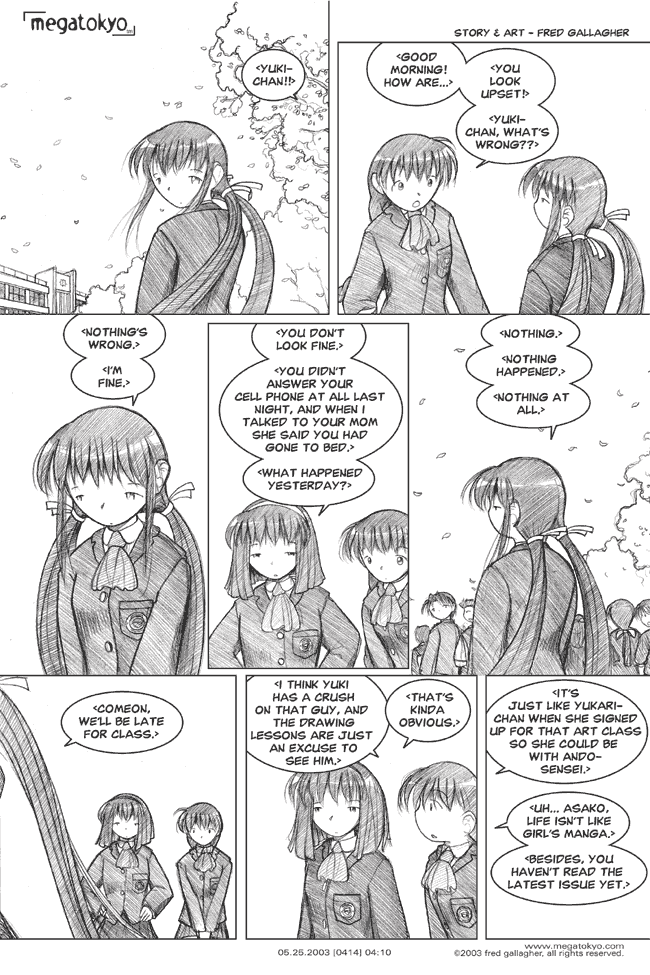 MegaTokyo 13.10.2007