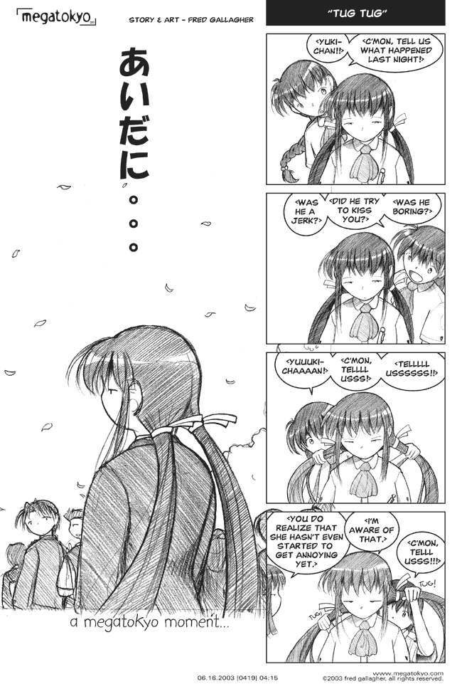 MegaTokyo 13.10.2007