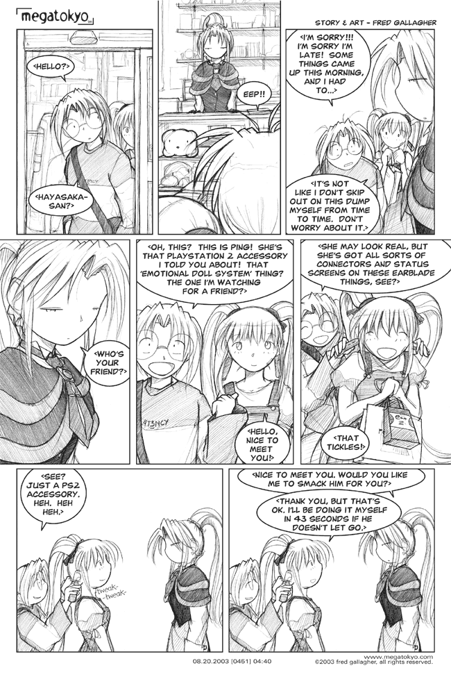 MegaTokyo 13.10.2007