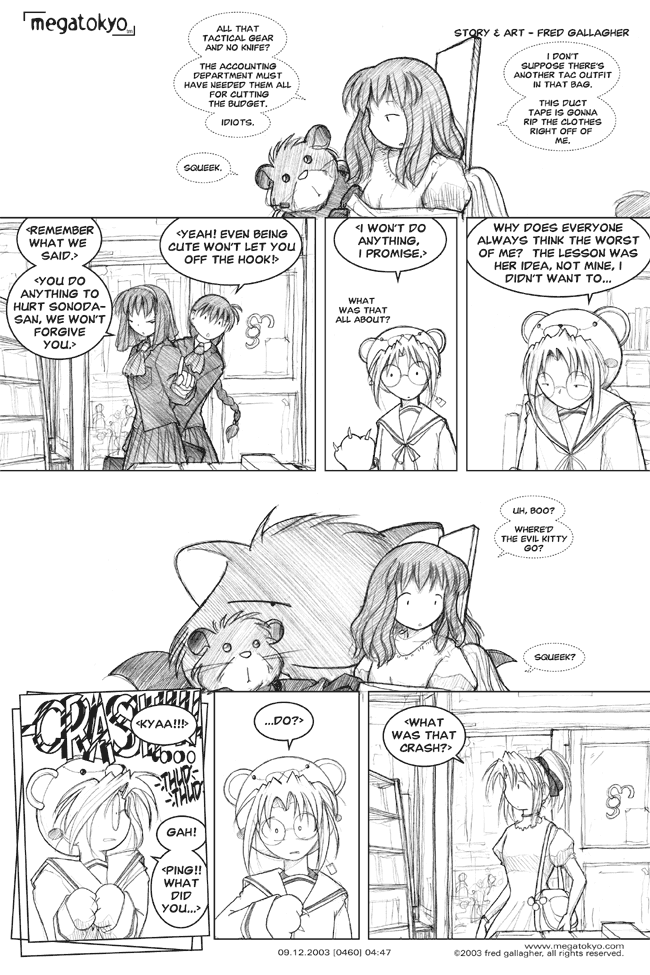 MegaTokyo 13.10.2007