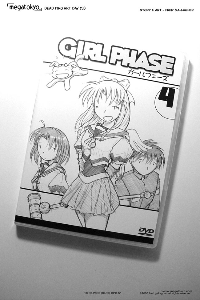 MegaTokyo 13.10.2007