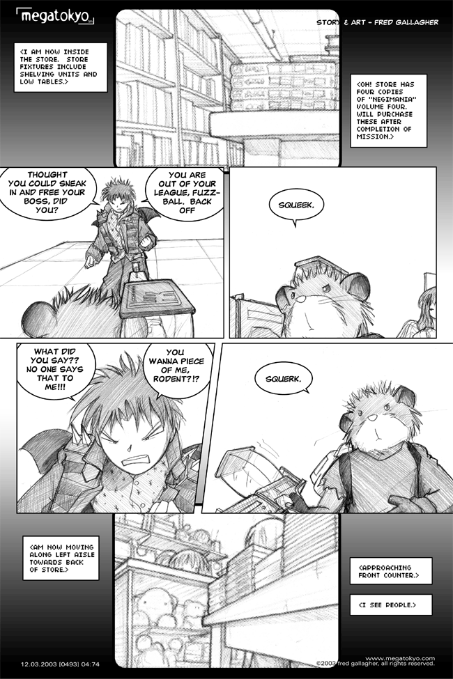MegaTokyo 13.10.2007