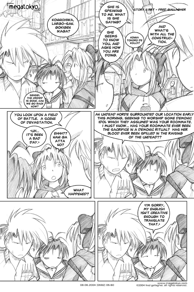 MegaTokyo 13.10.2007
