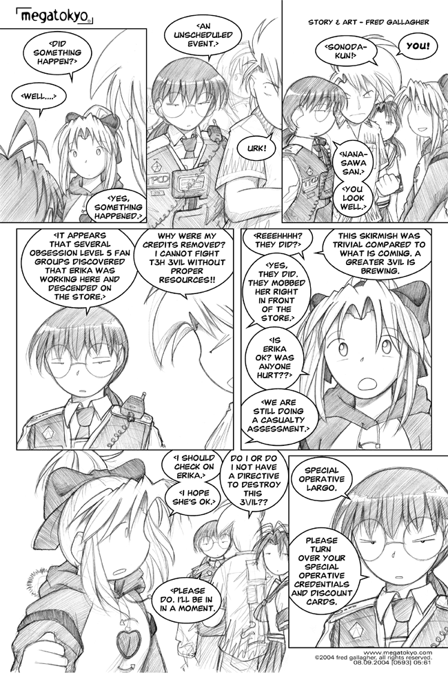 MegaTokyo 13.10.2007