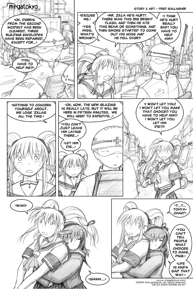 MegaTokyo 13.10.2007
