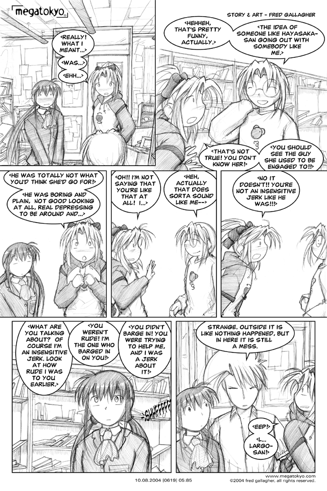 MegaTokyo 13.10.2007