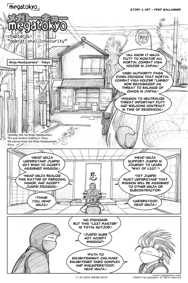 MegaTokyo 13.10.2007