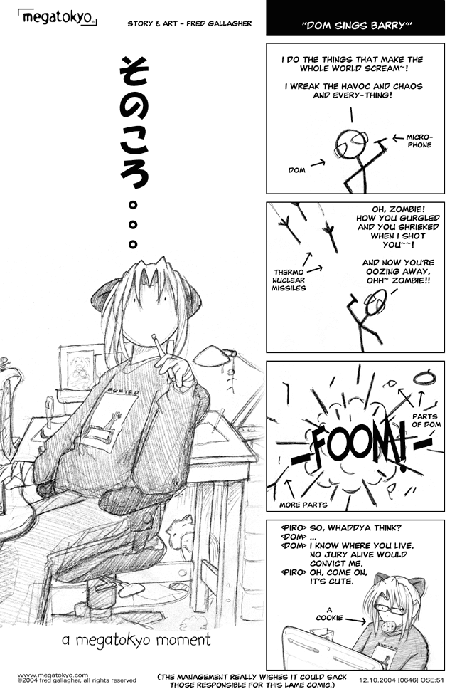 MegaTokyo 13.10.2007