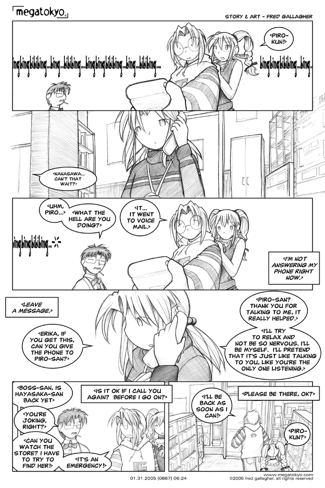 MegaTokyo 13.10.2007