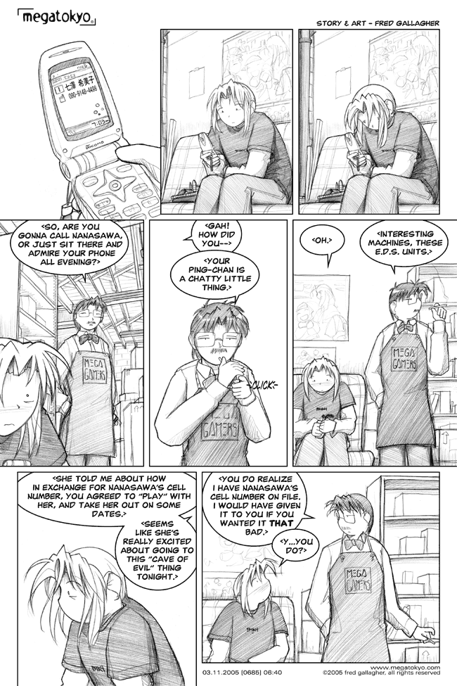 MegaTokyo 13.10.2007