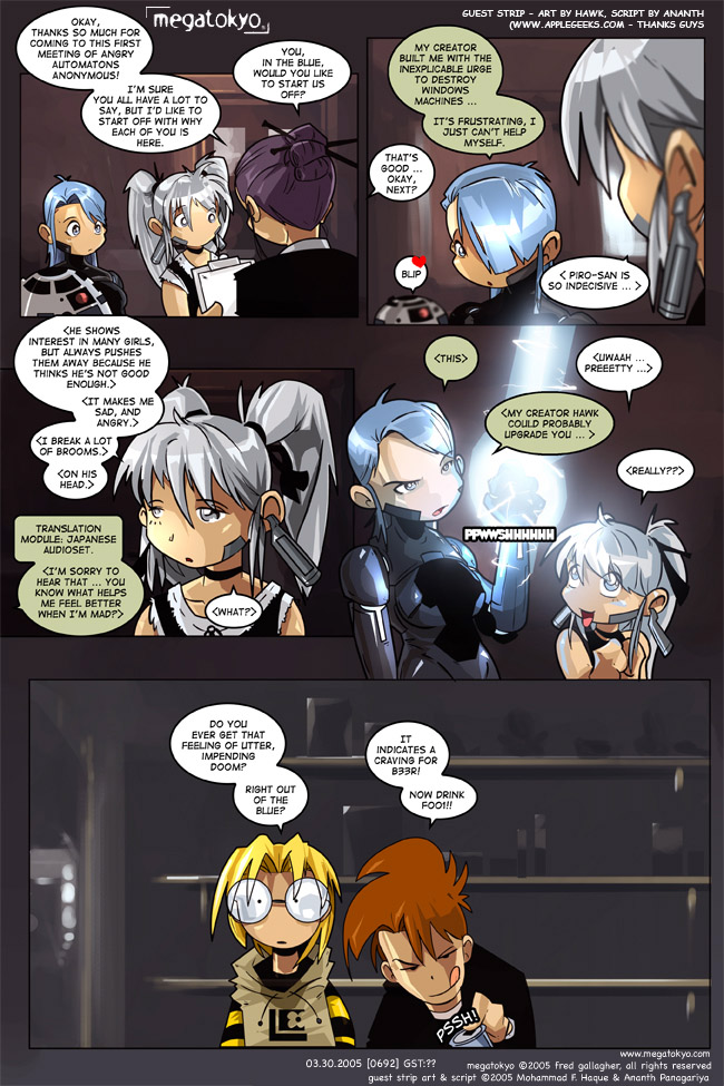 MegaTokyo 13.10.2007