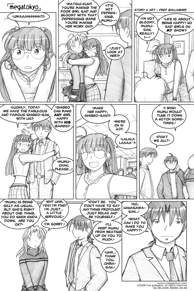 MegaTokyo 13.10.2007