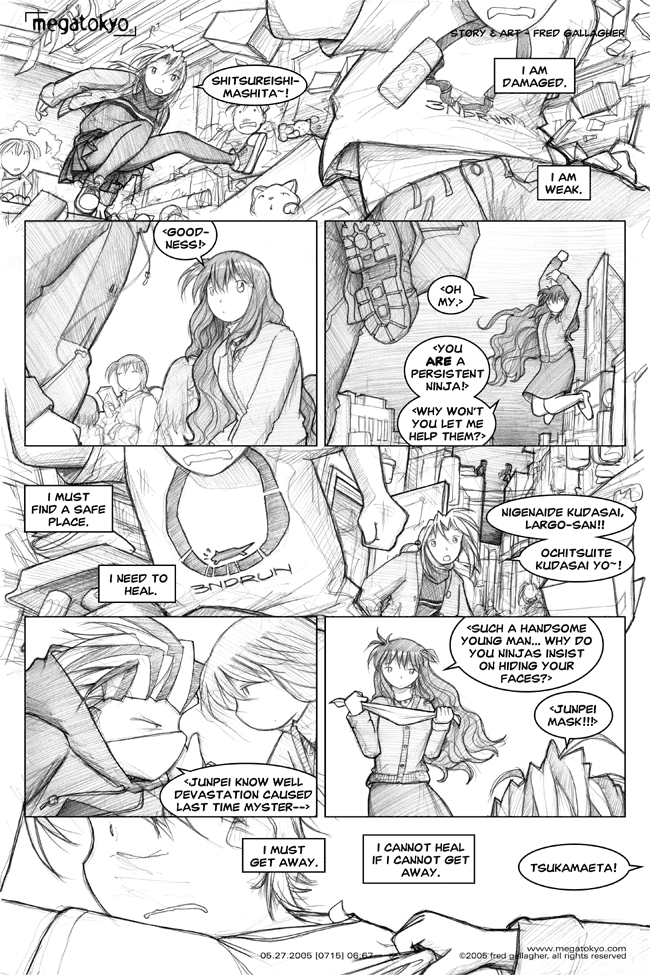 MegaTokyo 13.10.2007