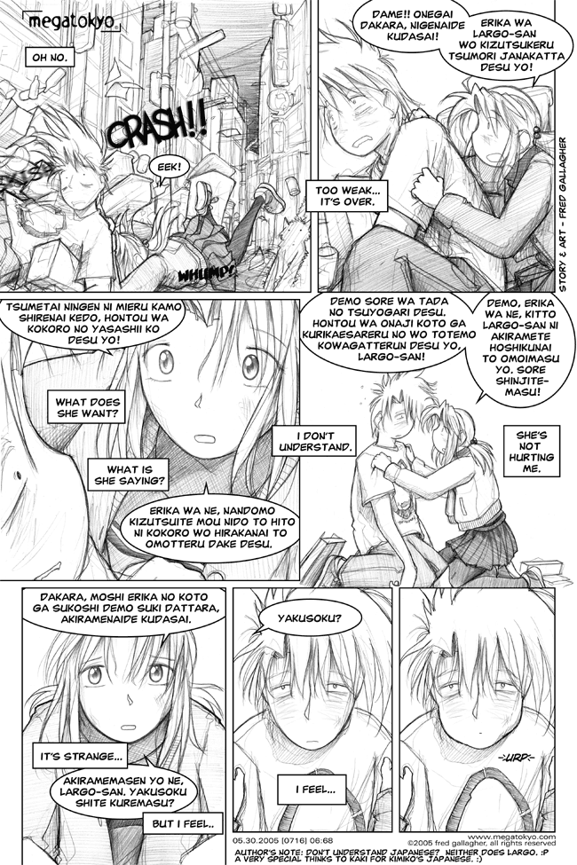 MegaTokyo 13.10.2007