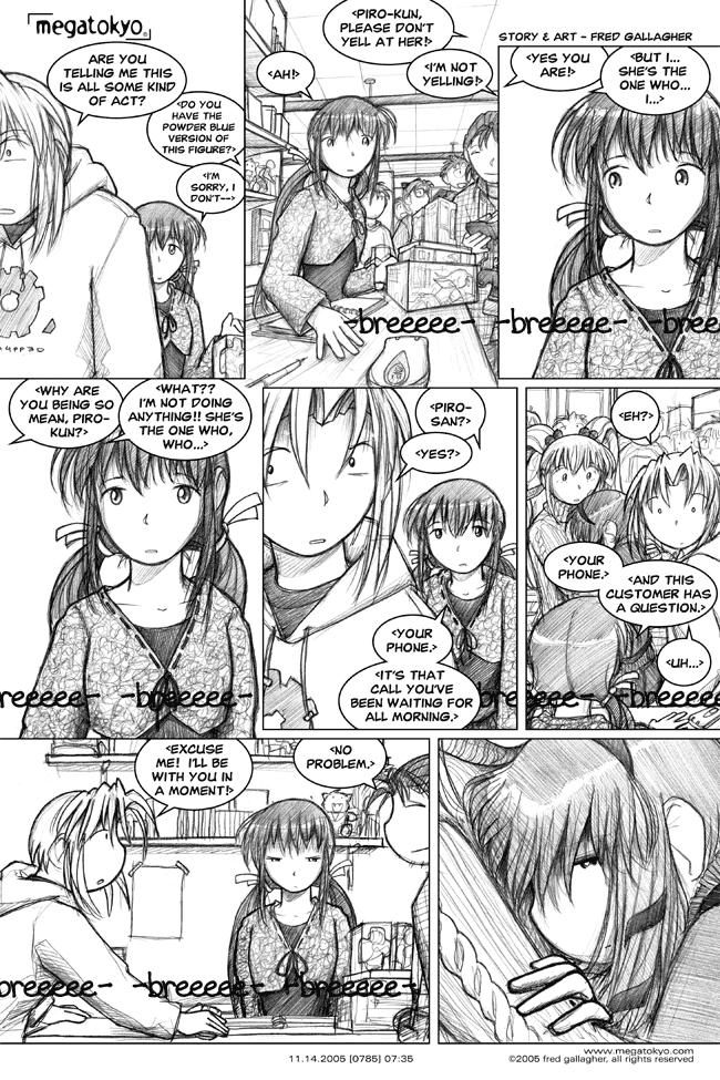 MegaTokyo 13.10.2007