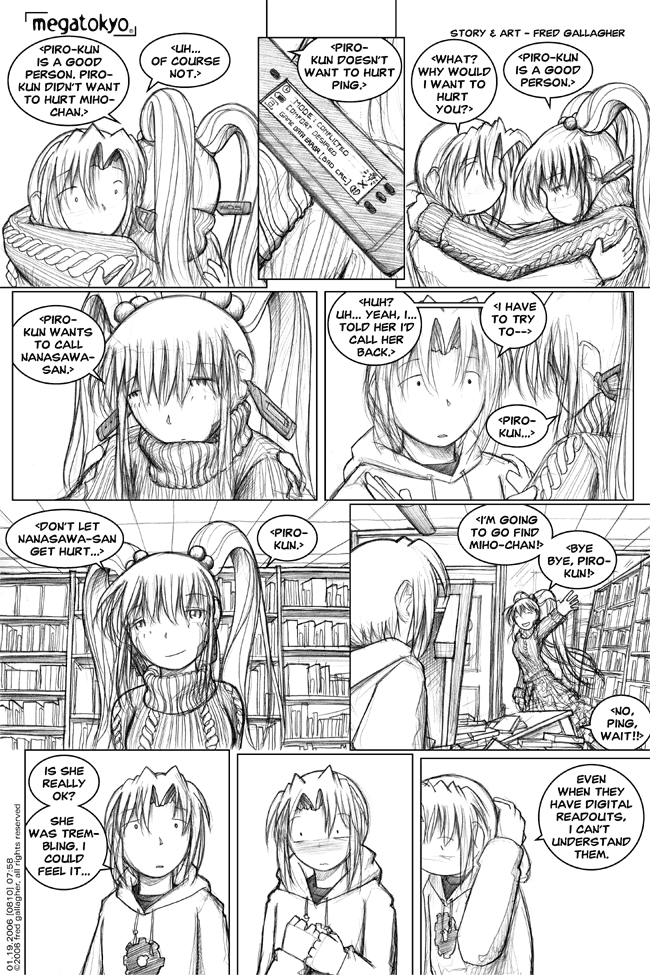 MegaTokyo 13.10.2007