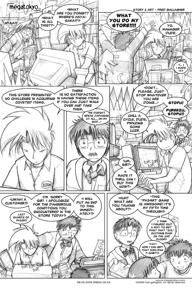 MegaTokyo 13.10.2007
