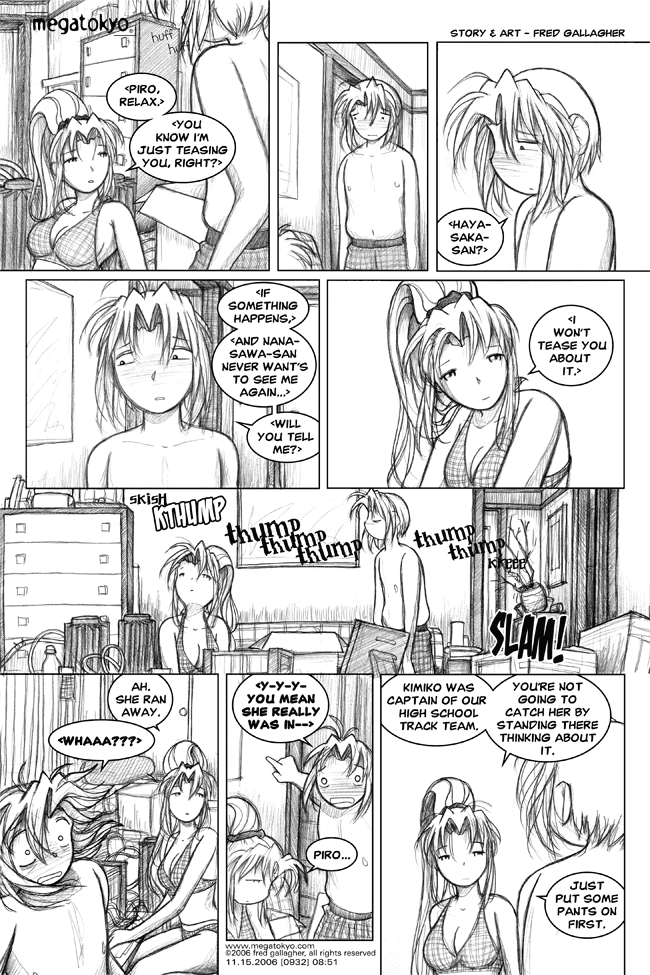 MegaTokyo 13.10.2007