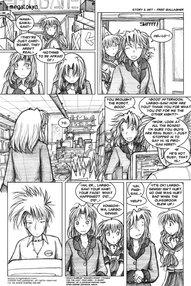 MegaTokyo 13.10.2007